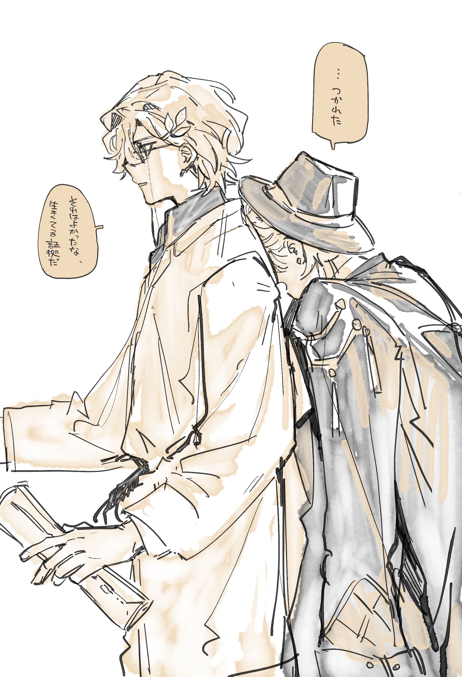 he image is a drawing of two animestyle male characters. one is taller and wearing a long coat and glasses, while the other is shorter and wearing a hat and a darker coat. the taller character appears to be leaning down and whispering something to the shorter character, who is leaning against him. the overall mood is intimate and slightly melancholic.  the style is loose and sketchy, with a muted color palette of beige and browns. japanese text is visible in speech bubbles, adding to the narrative.