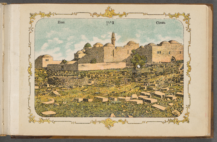 the image is a drawing of a landscape with multiple buildings and architectural structures. the drawing is surrounded by a decorated frame with golden accents. the buildings appear to be old and made of stone, some having domeshaped roofs, with one featuring a tall minaret. below the buildings is a landscape composed of rocks, stones, and some greenery. the overall impression is that of an old cityscape or historical site, possibly zion. the drawing is presented as being within a book or album.