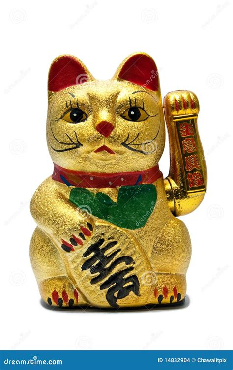 a closeup shot of a golden manekineko, or beckoning cat, figurine against a white background.  the cat is depicted in a traditional style, with gold fur, red accents on its ears and collar, and one paw raised.  the raised paw has japanese characters written on it. the cat holds a coin or similar object in its other paw. the image is welllit, highlighting the details of the figurine.