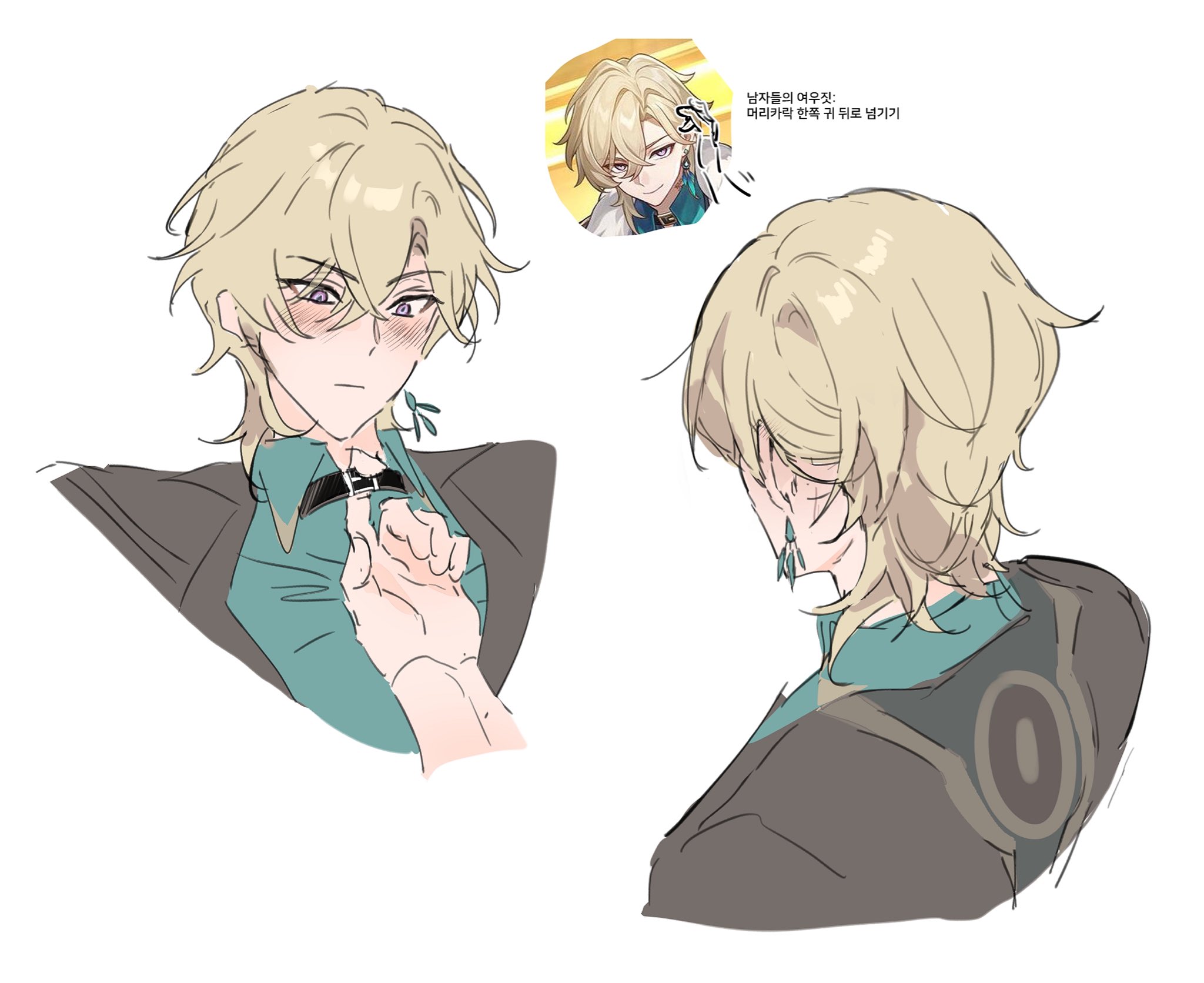 this is a digital illustration of a male anime character with blond hair and green shirt. he is blushing and looking away, appearing shy. the character is drawn in a cute and slightly messy style, with a focus on his facial expression. the background is white, allowing the character to stand out.