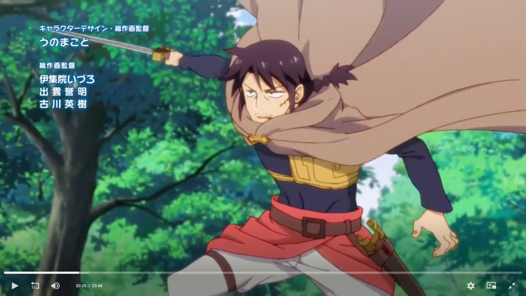 an anime character is shown in a forest. the character is male and is wearing a long brown cape and red pants. he has dark brown hair and is wielding a sword. the character is standing with his cape blowing behind him. the background is a lush forest. there are japanese words on the top of the screen that are translated as "character design" and "chief animation director".