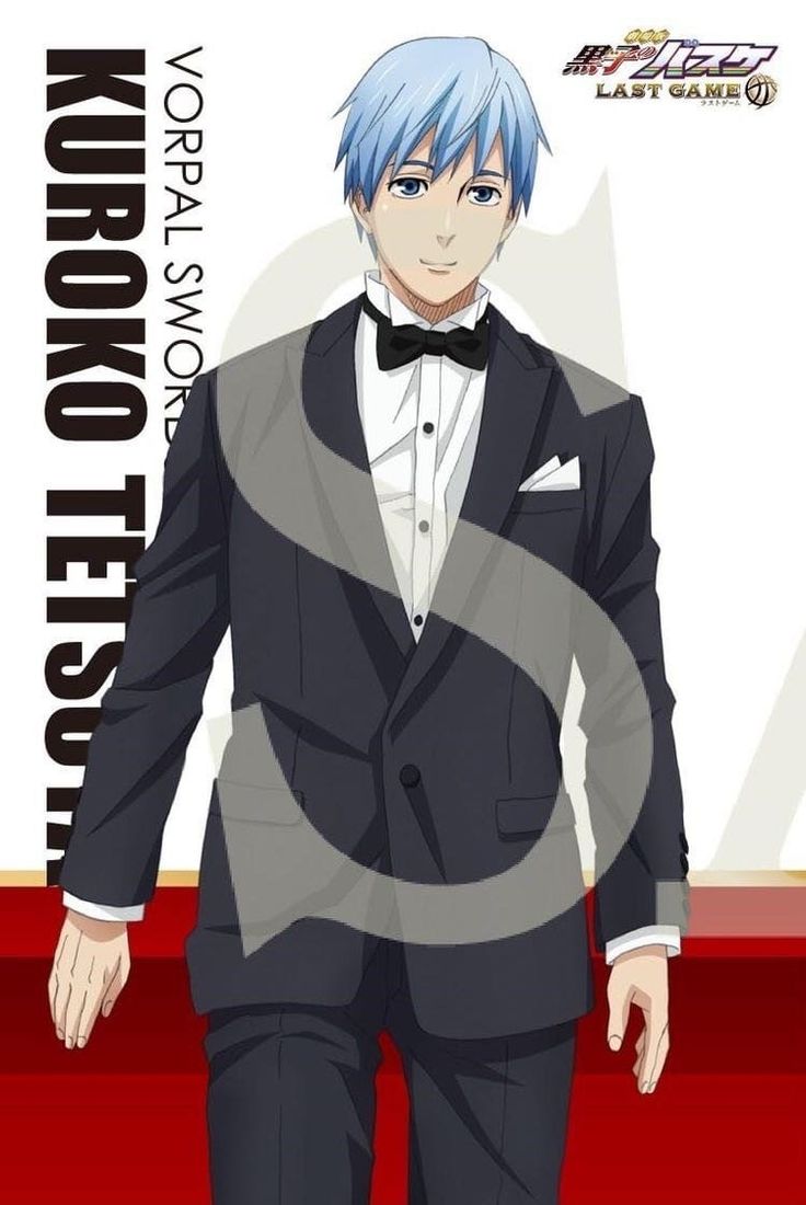 this is an illustration of tetsuya kuroko from kuroko no basket, wearing a tuxedo and standing on a red carpet. he is a male character with blue hair and brown eyes. kuroko's signature shadow effect is visible, suggesting that he's using his phantom shot ability. the background features the last game logo and the text "vorpal sword."