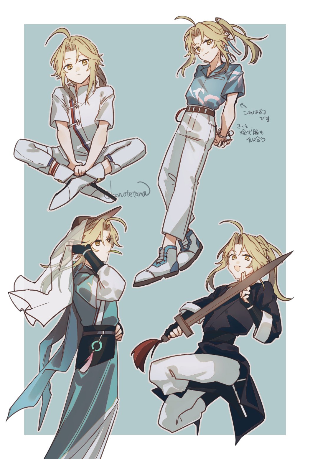 this anime style illustration shows four girls in different outfits and poses. there is one girl sitting on the ground, one standing in a casual pose, one girl is standing with her leg up, and one girl is holding a sword in a fighting stance. all of the girls have blonde hair and are looking at the viewer. the girls' clothing is varied and includes a white buttondown shirt with an undershirt, white pants with a blue shirt, a blue and white gown, and a black and white outfit with a skirt.