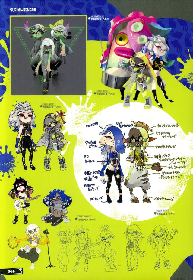 this is a page of concept art from the art book for the nintendo switch game, splatoon 2. this page features the ingame band, sashimori. the top of the page features the final art for the two members of the band.  the rest of the page shows early concept sketches for the two characters.