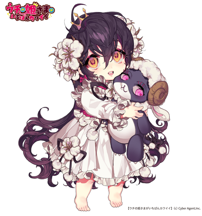 the image is a drawing of a cute anime girl with long black hair and a white dress, holding a sheep doll. she is smiling and has big, pink eyes.  the background is white with a few stars, which further emphasizes the cuteness of the girl.