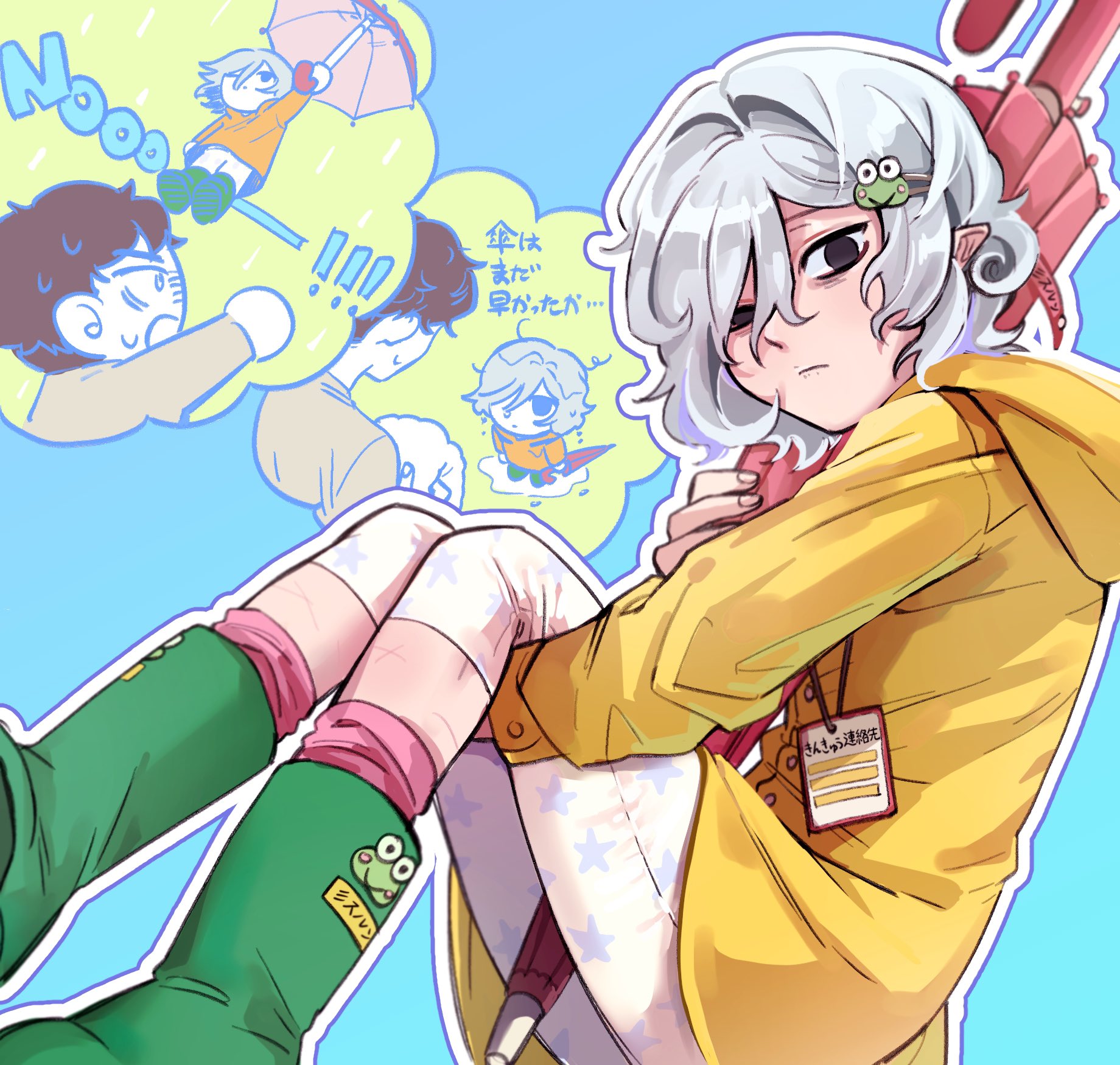 the image is a colorful animestyle illustration featuring a young girl in a yellow raincoat and green frogthemed rain boots.  she has long, silverywhite hair and is sitting with her legs tucked up.  she's holding a red umbrella. in the background are thought bubbles depicting other children, possibly memories of a rainy day, one showing the girl as younger. the overall style is cute and whimsical, with pastel colors and a slightly melancholic expression on the main character's face.  the scene suggests a blend of happy and nostalgic feelings.
