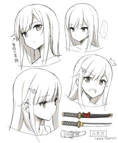 the image is a character design sheet featuring a female character in a manga or anime style. it showcases four different headshots of the character with varying hairstyles and expressions. two of the headshots depict the character with long, straight hair framing her face, one showing a gentle, neutral expression and the other a surprised or startled look. the other two headshots depict the character with her hair pulled back, one with a serious expression and the other with an angry expression. the bottom of the sheet features two different views of a katana sword, suggesting the character's potential weapon. the overall style is typical of anime and manga, with large eyes, simplified features, and expressive lines.