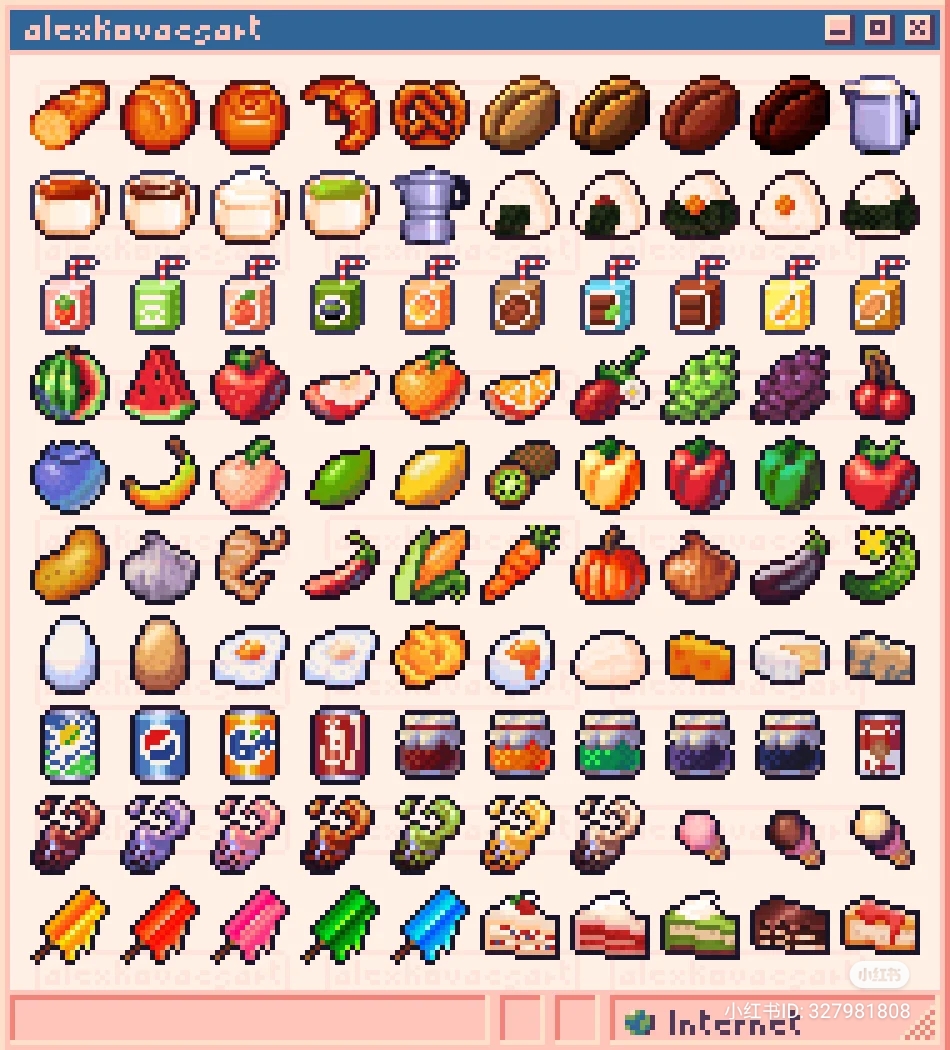 a computer window showcasing a large collection of pixel art icons depicting various foods, drinks, and desserts. the style is reminiscent of retro video games with its 8bit aesthetic and limited color palette. the icons are neatly organized into rows and columns, creating a visually appealing and easily identifiable set of images.