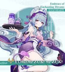 the image features an animestyle character named yumemizuki mizuki. she is a female character with long, light blue hair styled in wavy locks. she is dressed in a purple and pink outfit reminiscent of fantasy designs often seen in games like genshin impact. the character is wearing a headdress with purple accents. she is holding a tray with desserts on it. above her head is the text "embrace of enchanting dreams."