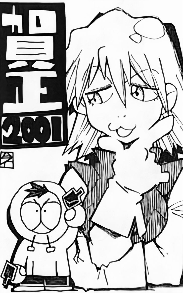 a black and white illustration featuring a girl, her hair in pigtails, wearing a sweater and a shirt, smiling, with her hand on her chin.  beside her is a young boy in a hoodie smiling.  the background contains a black rectangle with white letters. the text is in japanese but includes the year 2001.