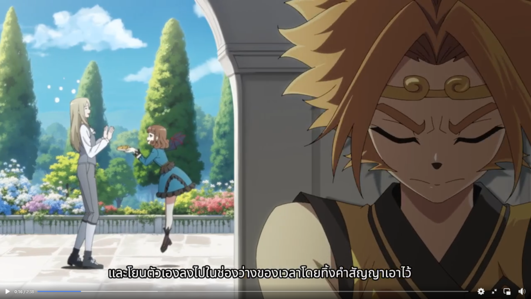 the image is from an anime show, and it shows a man with blond hair sitting by a window, looking out at a garden. there are two women in the garden, one of whom is smiling, and the other one is throwing a cookie. the blondhaired man is sadlooking as he sits by the window.