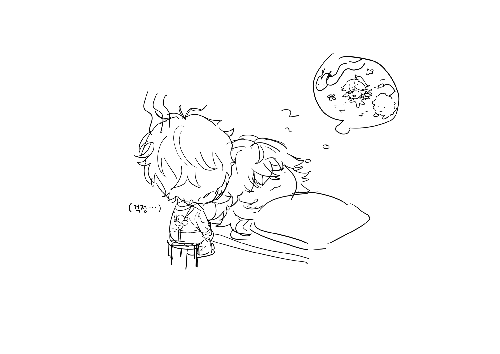 this is a cute and adorable illustration of two anime characters. the one on the left is sitting on a stool, looking at the sleeping character on the right with a worried expression. the sleeping character is dreaming of a magical underwater scene with a small fish and a bubble. the overall tone of the illustration is sweet and romantic, with a hint of fantasy.