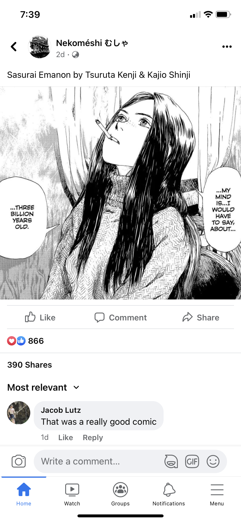 his is a screenshot of a facebook post about the manga "sasurai emanon" by tsuruta kenji & kajio shinji. the post features a panel from the manga and a comment from a user who enjoyed it.