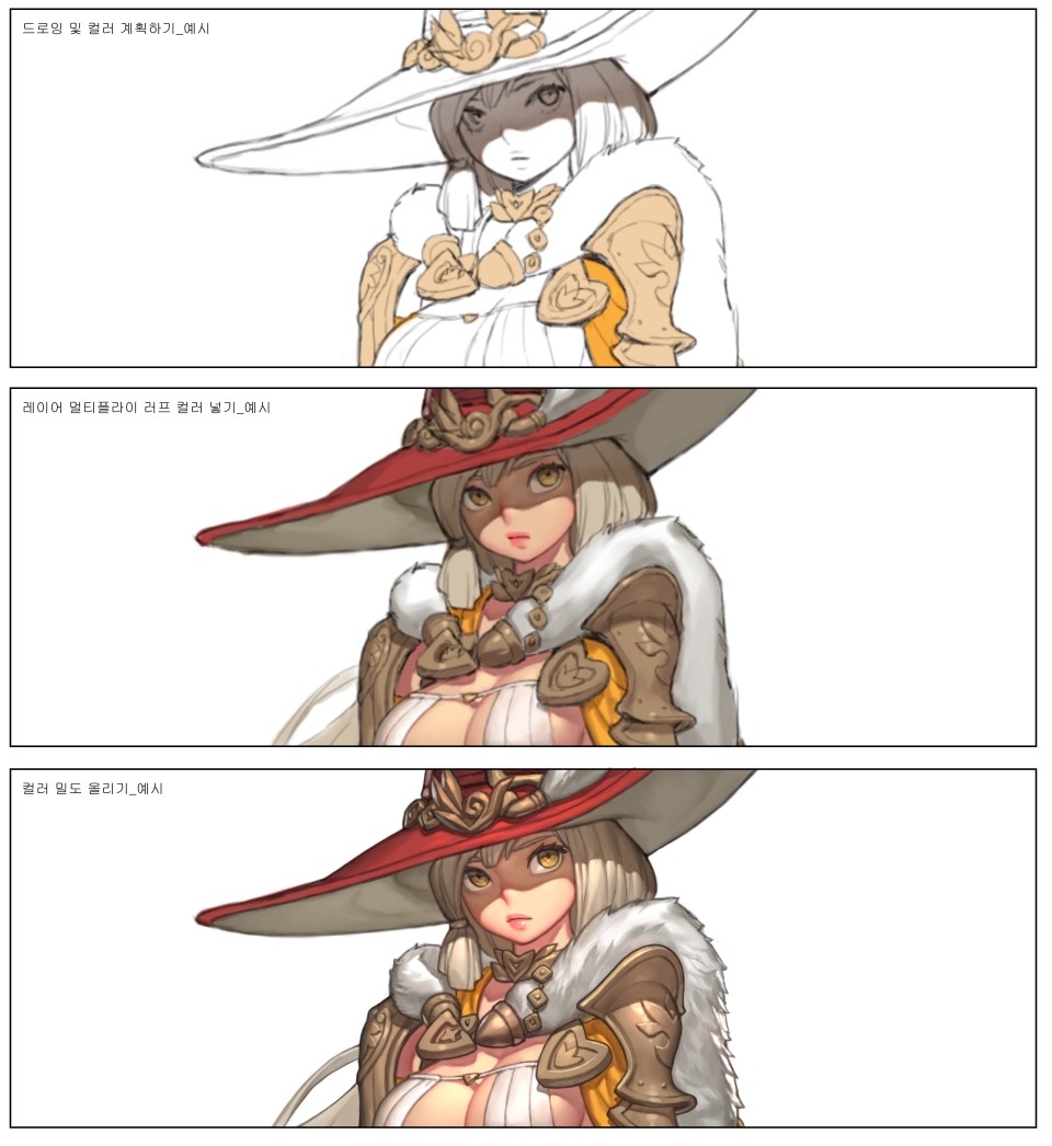 the image shows three steps of a drawing process: 1. rough sketch 2. lineart with color 3. colored and shaded illustration. the image depicts an animestyle woman with a large hat. she appears to be a fantasy character with a long blonde hair and a white furtrimmed robe. the woman wears a white dress and gold armor.