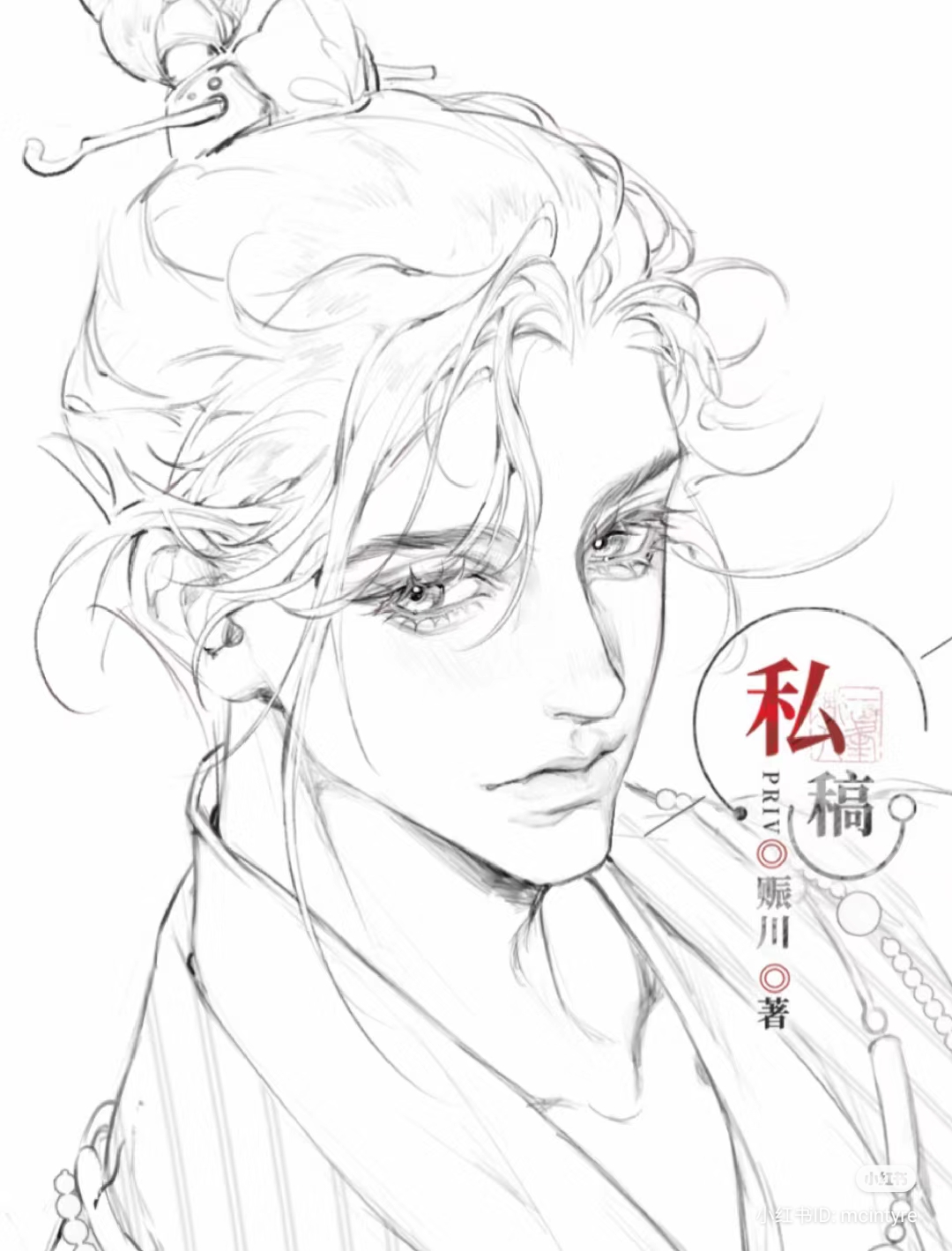 this is a beautiful, highly detailed sketch of a young man, likely of asian descent.  he has long hair styled in a halfup bun, with strands falling around his face, and is wearing traditional clothing. the drawing is done in a delicate style with thin, flowing lines, giving the portrait an elegant and ethereal feel.