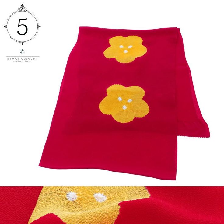 the image shows a piece of red fabric with a yellow flower pattern, which appears to be part of a kimono. there is a circle with the number 5 in it and the brand name to the upperleft.