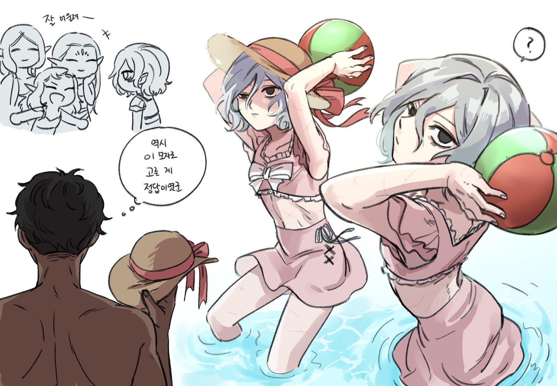 he image is a colorful and playful illustration featuring several characters, predominantly young women.  the main focus is on two girls in swimsuits playing with beach balls in the water.  one girl wears a straw hat and a pink swimsuit, while the other girl is also in a pink swimsuit. another group of smaller animestyle characters are seen in the upper left corner. a man with dark skin and hair is shown in the lower left corner, seemingly observing the scene while holding a straw hat.  korean text is present in speech bubbles, indicating dialogue or thought bubbles. the overall style is reminiscent of manga or anime, with soft lines and pastel coloring. the scene is lighthearted and suggests a summer beach setting.
