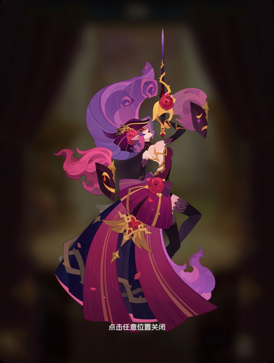 a female character in a flowing purple and red dress stands in a confident pose. she holds a sword aloft in her right hand, the tip surrounded by a stylized burst of purple energy.  her left arm is bent, her hand delicately touching her chin. her expression is obscured by the angle, but her posture suggests power and grace. the background is a dark, undefined space, possibly an interior, with hints of architectural details.