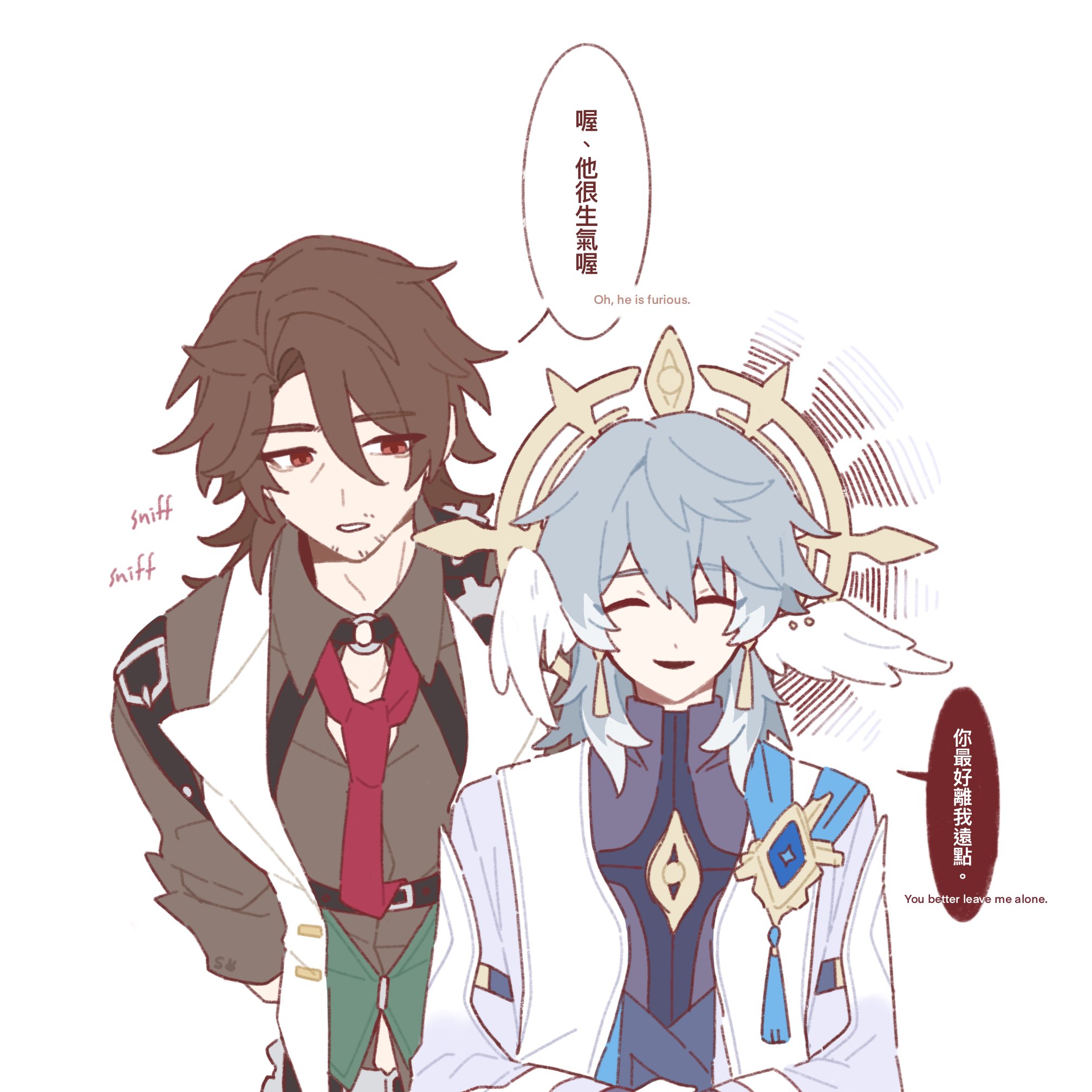 digital fanart illustration depicting albedo and kaeya from genshin impact.  kaeya is slightly behind albedo and seems to be sniffing albedo's hair, while albedo looks towards the viewer with a slightly amused expression.  speech bubbles in both chinese and english show that kaeya is aware of someone else being upset and suggests albedo leave him alone. the art style is soft and slightly stylized, with pastel colors and delicate linework. the characters are depicted in their signature clothing styles.