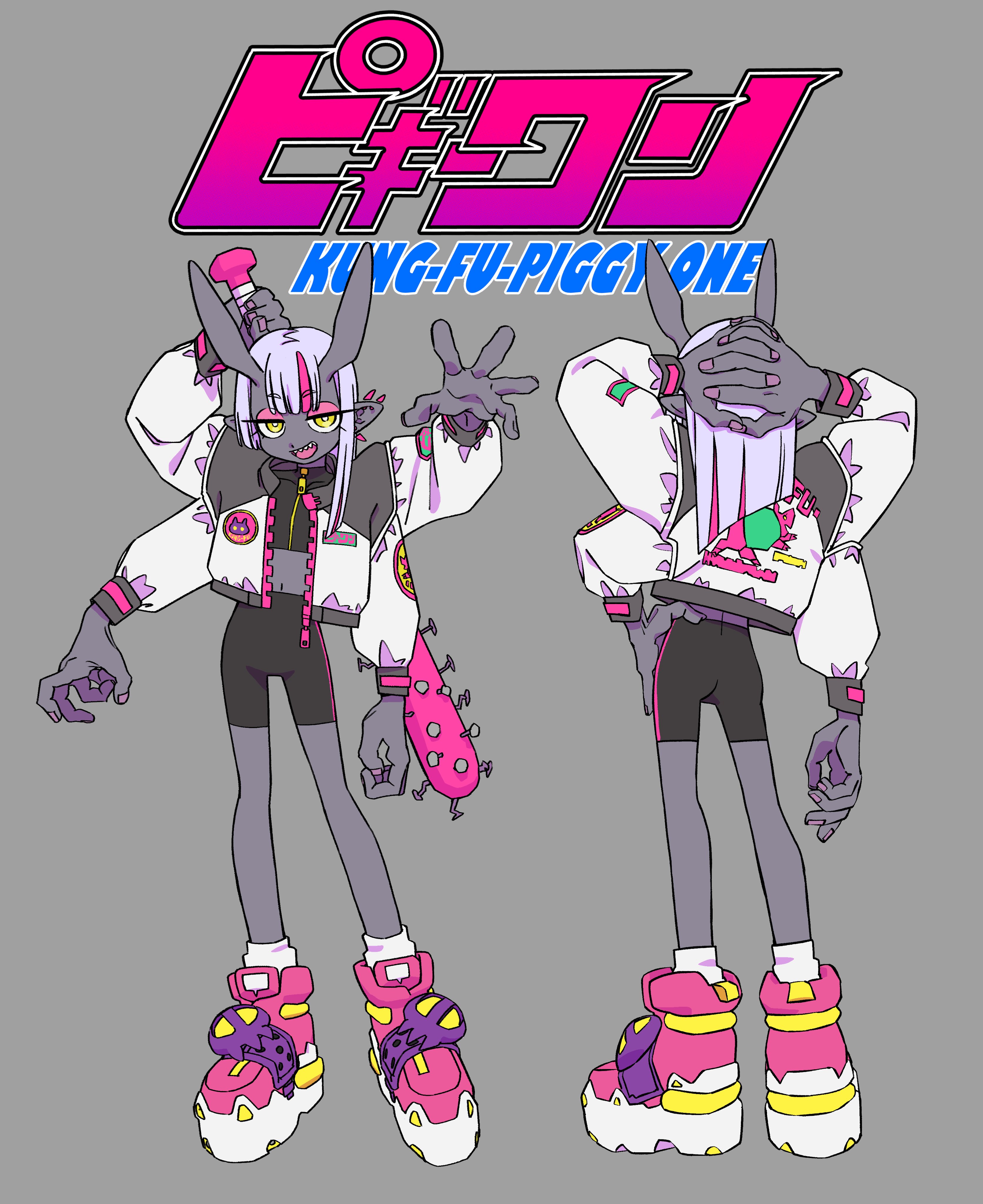 a front and back view of a monster girl character design against a gray background. the monster girl is grayskinned with long white hair and has four arms. she is wearing a white jacket with yellow and pink accents, a black sports bra and shorts, bright yellow and pink shoes, and a choker. she is holding a spiked club in one hand and flashing a peace sign with another. the text "kungfupiggy one" is written above her head in pink, blue, and yellow.