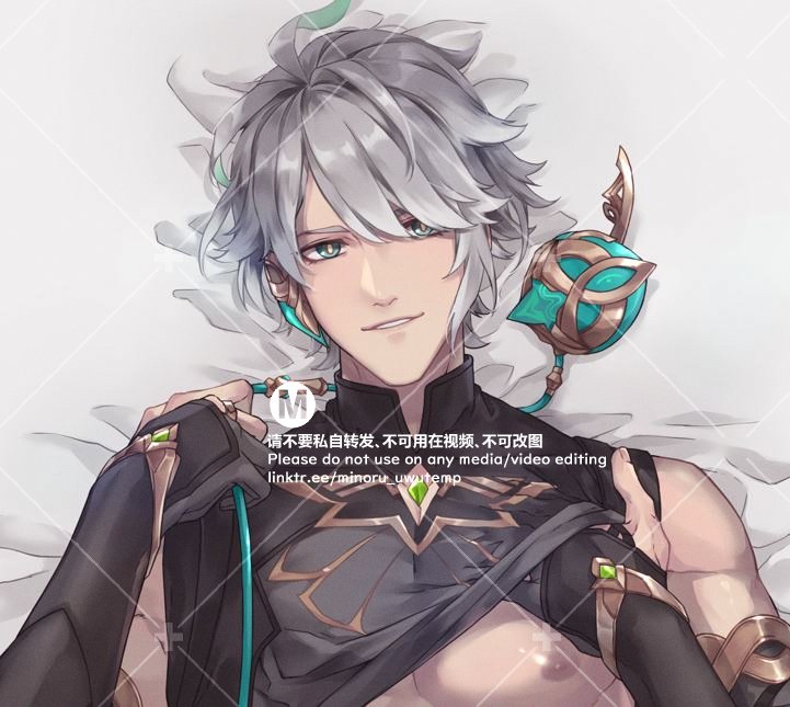 the image features a handsome anime character with white hair, blue eyes, and green clothing. he is lying down on a pillow, smiling, and looking very cute. he is wearing gold jewelry and has a green jewel on his ear. the image is drawn in a style that is common in anime and manga. the background is a white.