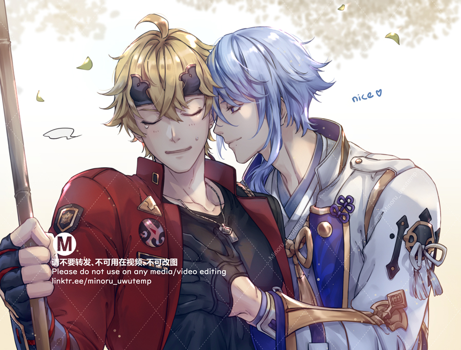 this is a digital illustration of two male anime characters hugging each other.  the character on the left has red hair, is wearing red and black clothing, and a gold necklace.  the character on the right has blue hair, is wearing white and gold clothing, and is smiling while looking at the other character.  there are blossoms on the background, making the illustration look romantic.  the characters seem to be romantically involved, and the artwork is full of love and