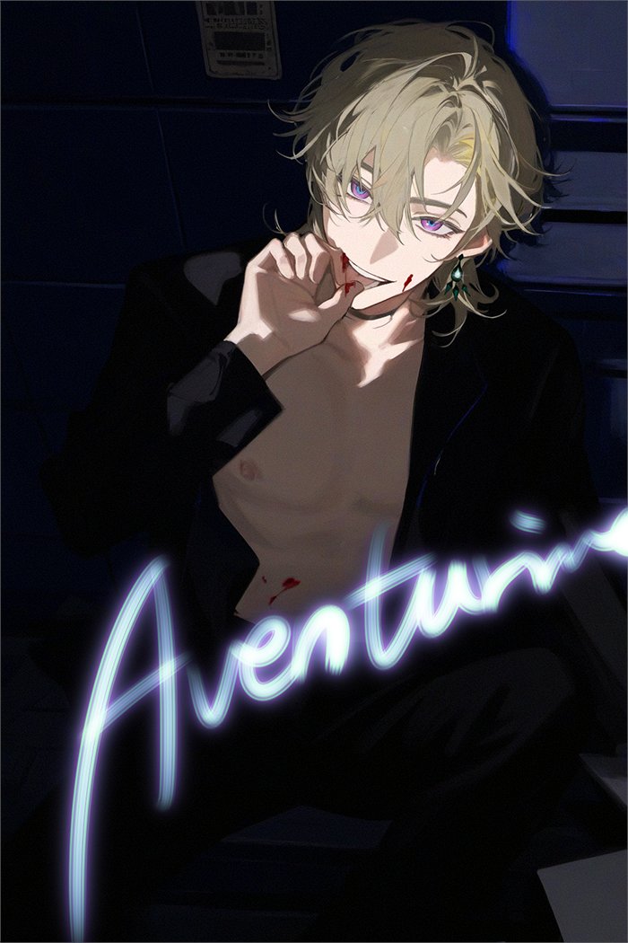 the image is a digital drawing or painting of an animestyle male character. he has blond hair, purple eyes, and is wearing a dark jacket, mostly unbuttoned to reveal his bare chest.  he has a smirk on his face and there are streaks of blood on his chest and near his mouth, adding a slightly violent or seductive tone. the background is dark and mysterious.  the word "aventurine" is written in stylized neon lettering across the image. the overall style is dramatic and visually striking.