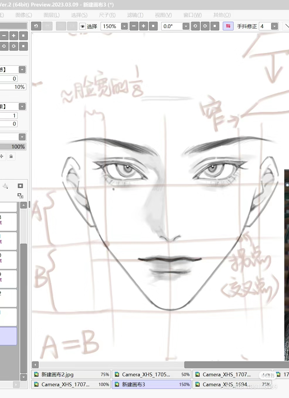 a digital sketch of a male anime character's face is being created, overlaid on a grid as a guide for proportions and placement of features. the interface of a digital art program is visible, showcasing tools and settings used in the process.  the artwork is partially complete, with the basic structure and some facial features outlined.  annotations in a foreign language likely provide instructions or observations related to the drawing process.