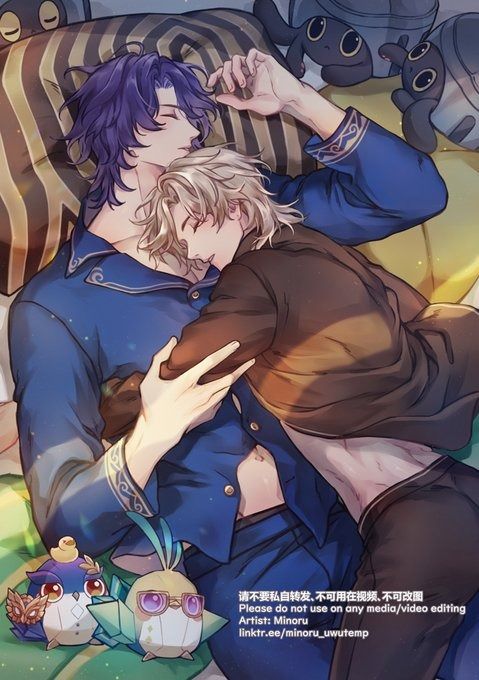 the image is a digital fan art depicting two animestyle young men cuddling and sleeping peacefully. one man has purple hair and is wearing a dark blue jacket, while the other has blonde hair and is wearing a brown jacket. they are lying close together on a bed with various plush toys and pillows around them. the style is reminiscent of manga and is highly detailed, focusing on the intimacy and affection between the two characters.  a watermark indicates the artist's name and a request not to use the image for commercial purposes.  two small birdlike plush toys are also visible in the foreground.