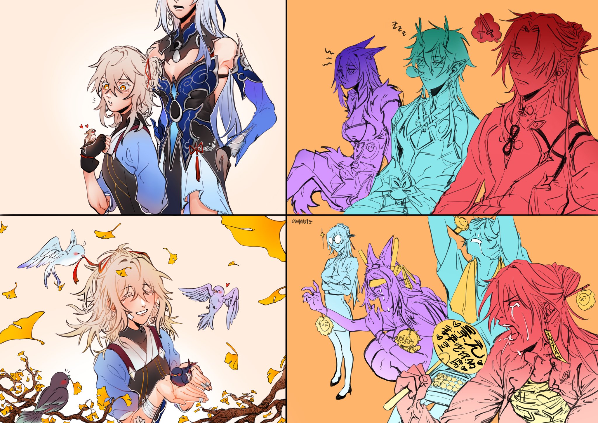 the illustration depicts a scene from a japanese anime or manga series. it showcases a group of adorable and colorful characters engaging in various activities. the characters are drawn in a whimsical and vibrant style with expressive features, suggesting a joyful and happy atmosphere.  there are birds in the background along with flower patterns. overall, the illustration portrays a sense of companionship, love, and whimsical charm.