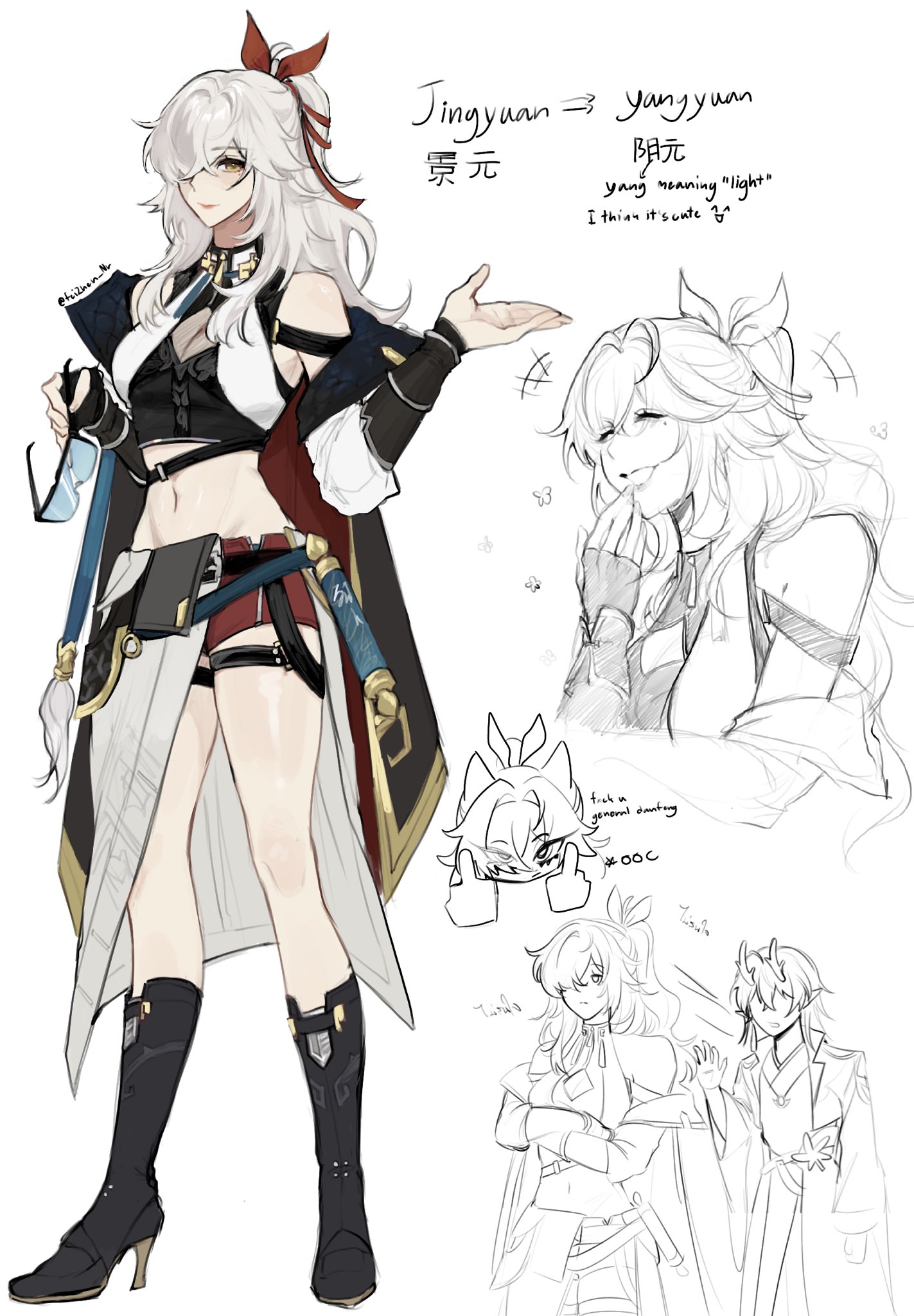a digital art illustration of jingyuan, a character from genshin impact, drawn in an anime/manga style. jingyuan is depicted in a stylish outfit that includes a red ribbon, black boots, and a sword. the character is shown in full body pose, with a slight smile on their face. the illustration is filled with details such as the character's intricate clothing, vibrant colors, and intricate details on their sword.