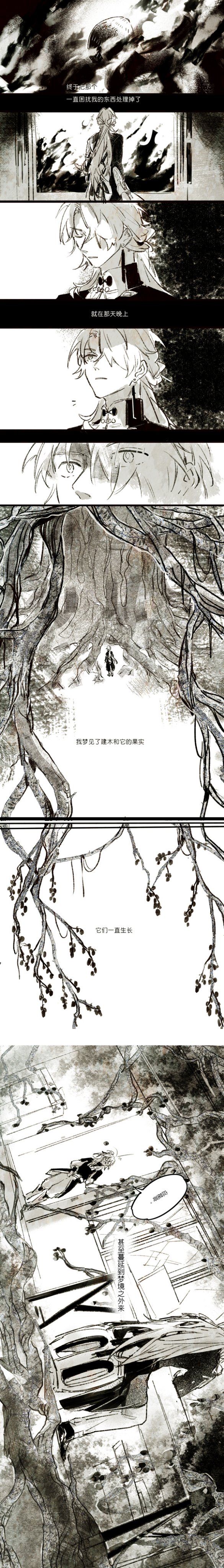 a comic strip with multiple panels of a young female character with white hair. there are thought bubbles with text. the background is monochrome and the art style is similar to manga. the panels show the character thinking or speaking about something. the last panel is a close up of the character's face.