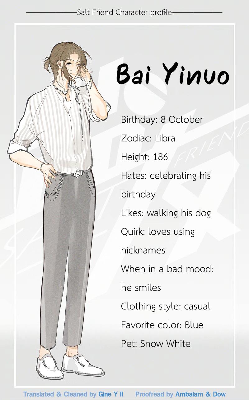 the image is a character profile of bai yinuo from an anime or manga. it shows a drawing of the character, a young man with white hair and blue eyes, wearing a white shirt and grey pants, along with a list of facts about him including his birthday, zodiac sign, height, likes, dislikes and more.