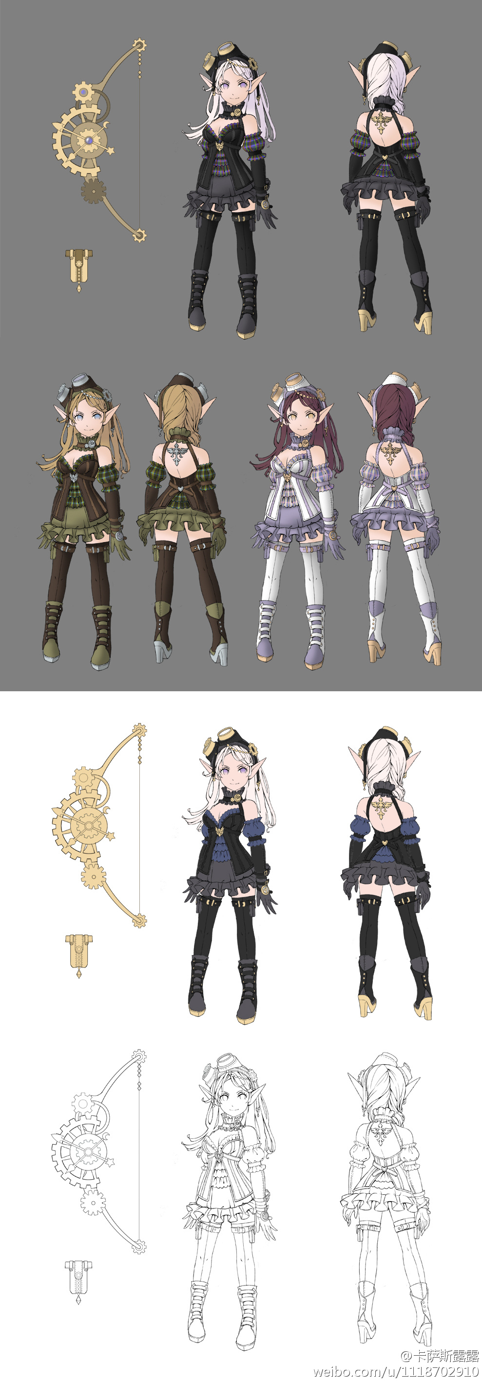 the image is a digital illustration featuring multiple views (front, back, and line art) of a female elf character design. she's dressed in an intricate outfit with steampunk elements, including gears and metal accents. she is also shown with a bow and arrow, suggesting she is an archer class.  the image appears to be concept art for a video game or similar media.