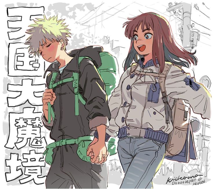 this is a drawing of two anime characters, a man and a woman, walking together in the city. they are holding hands and wearing backpacks. they are dressed casually in green, white, blue, and black. the man has blonde hair and the woman has long brown hair. the drawing is in a manga style. there is also text in japanese on the left side of the image.