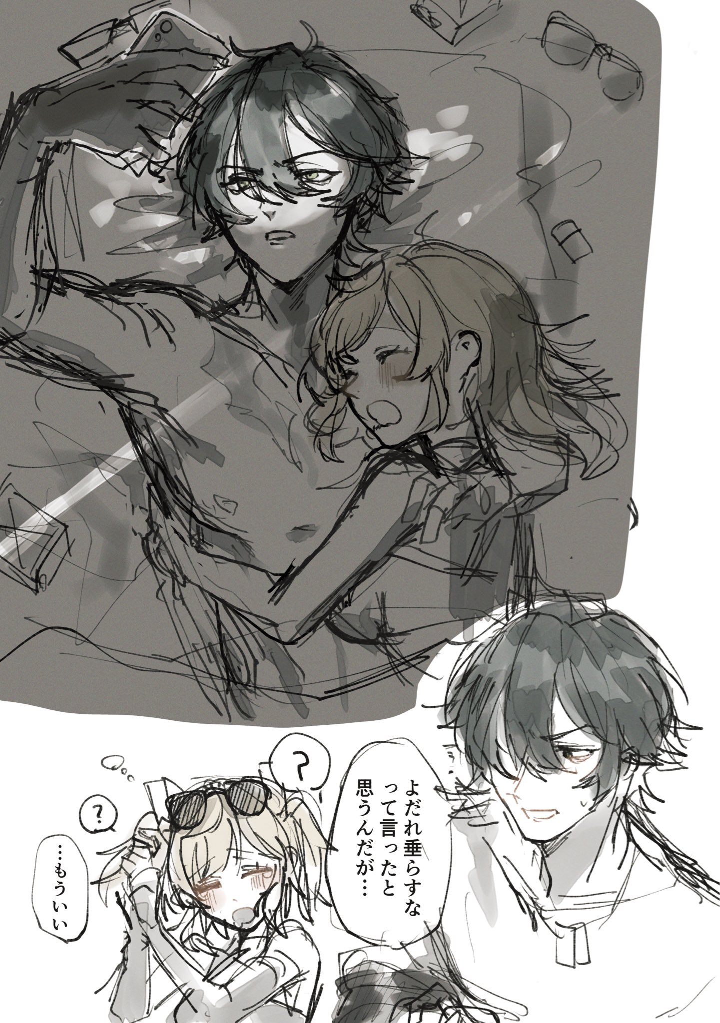 the image is a collection of sketches in a loose, expressive style reminiscent of manga artwork.  the main piece depicts a young couple, a boy and a girl, lying together. the boy appears to be looking at his phone while the girl rests her head on his chest.  the style is sketchy and unfinished, with visible pencil strokes and shading. below this, there are smaller sketches seemingly depicting a conversation between two characters, one of which appears to be the girl from the main image.  the smaller sketches include speech bubbles containing japanese text.  the overall aesthetic is casual and intimate, with a focus on capturing a tender moment between the couple. the grayscale palette adds to the mood of the artwork.