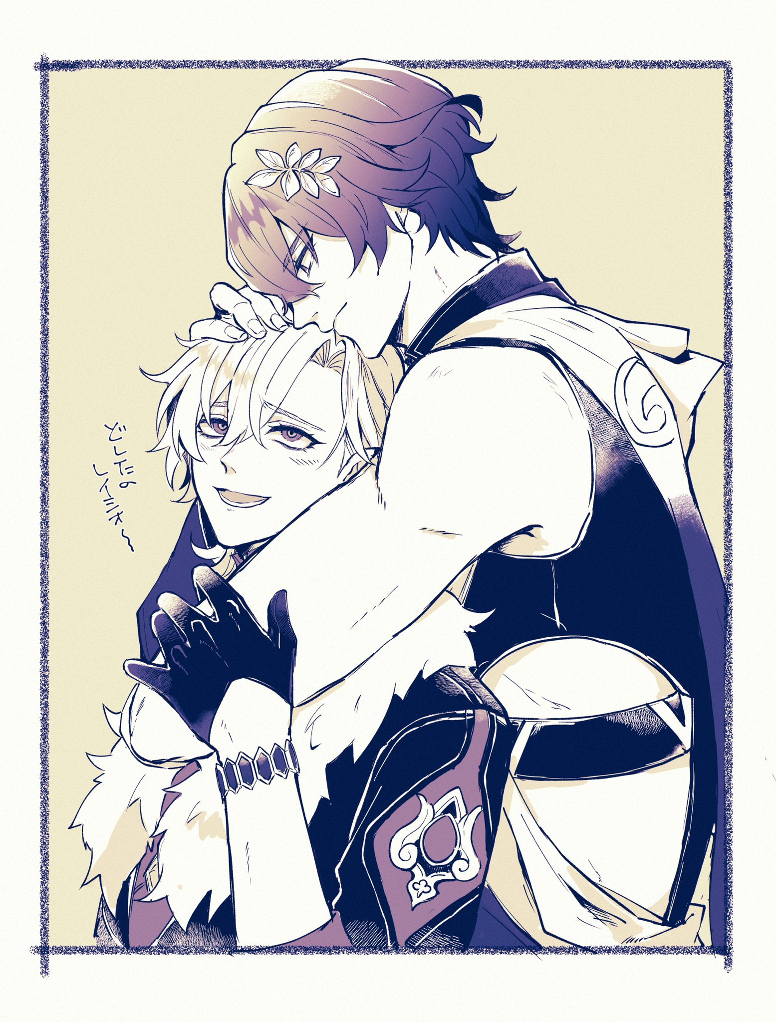 this is a drawing of two male anime characters embracing. the character on the left has white hair and is being held by the character on the right who has brown hair. the character on the left is smiling and the character on the right is looking down at the left character. the drawing is done in a cartoon style and the colors are soft and pastel.