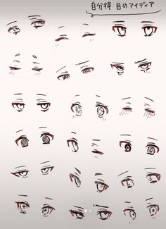 the image shows a collection of anime and manga style eye drawings. it appears to be a tutorial or reference guide for drawing different eye shapes and expressions.