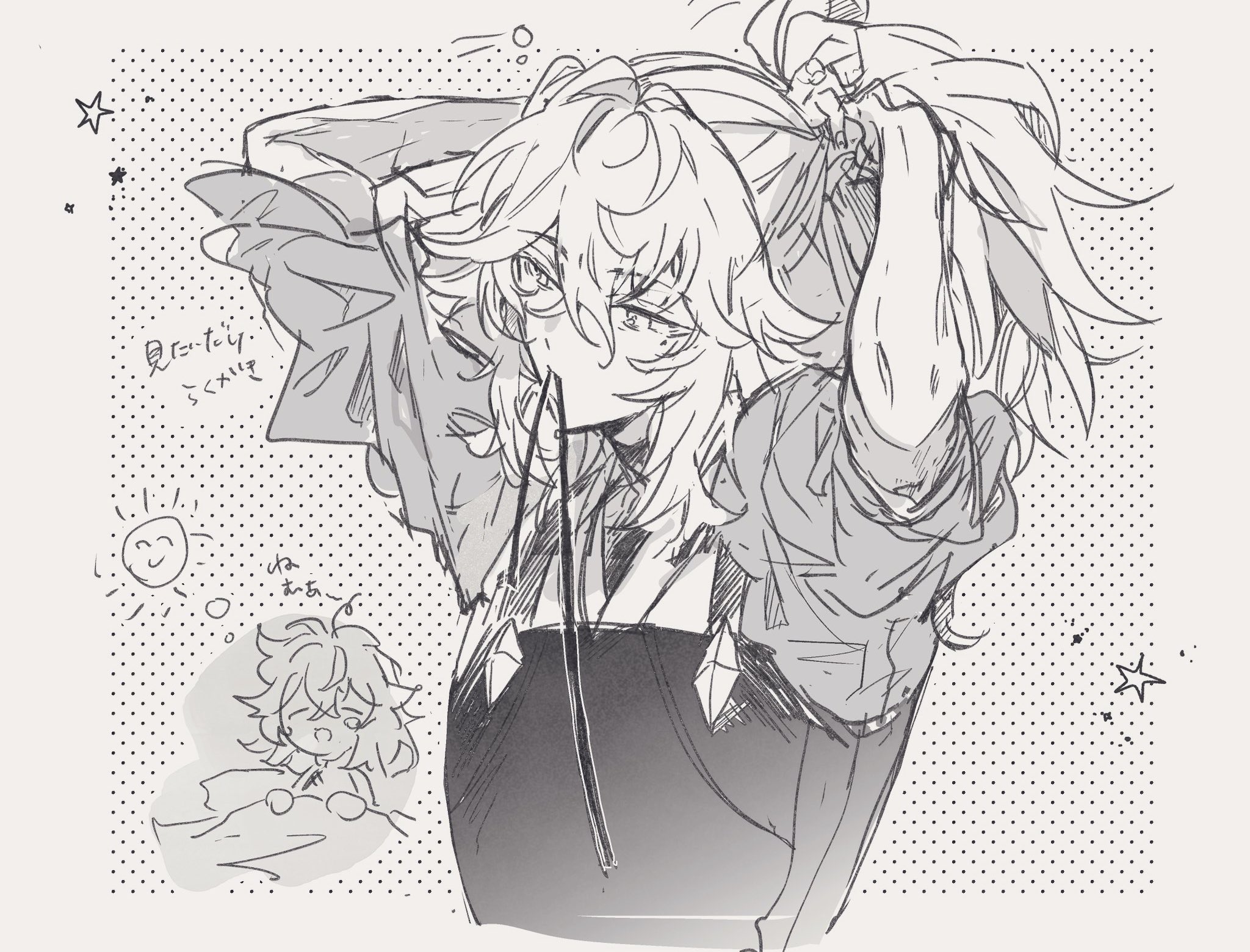a black and white sketch of two girls, one with long white hair pulling her hair back with her hand, and another smaller girl in a cloud with a sleepy expression and surrounded by stars. both girls are smiling. the text on the image appears to be japanese characters.
