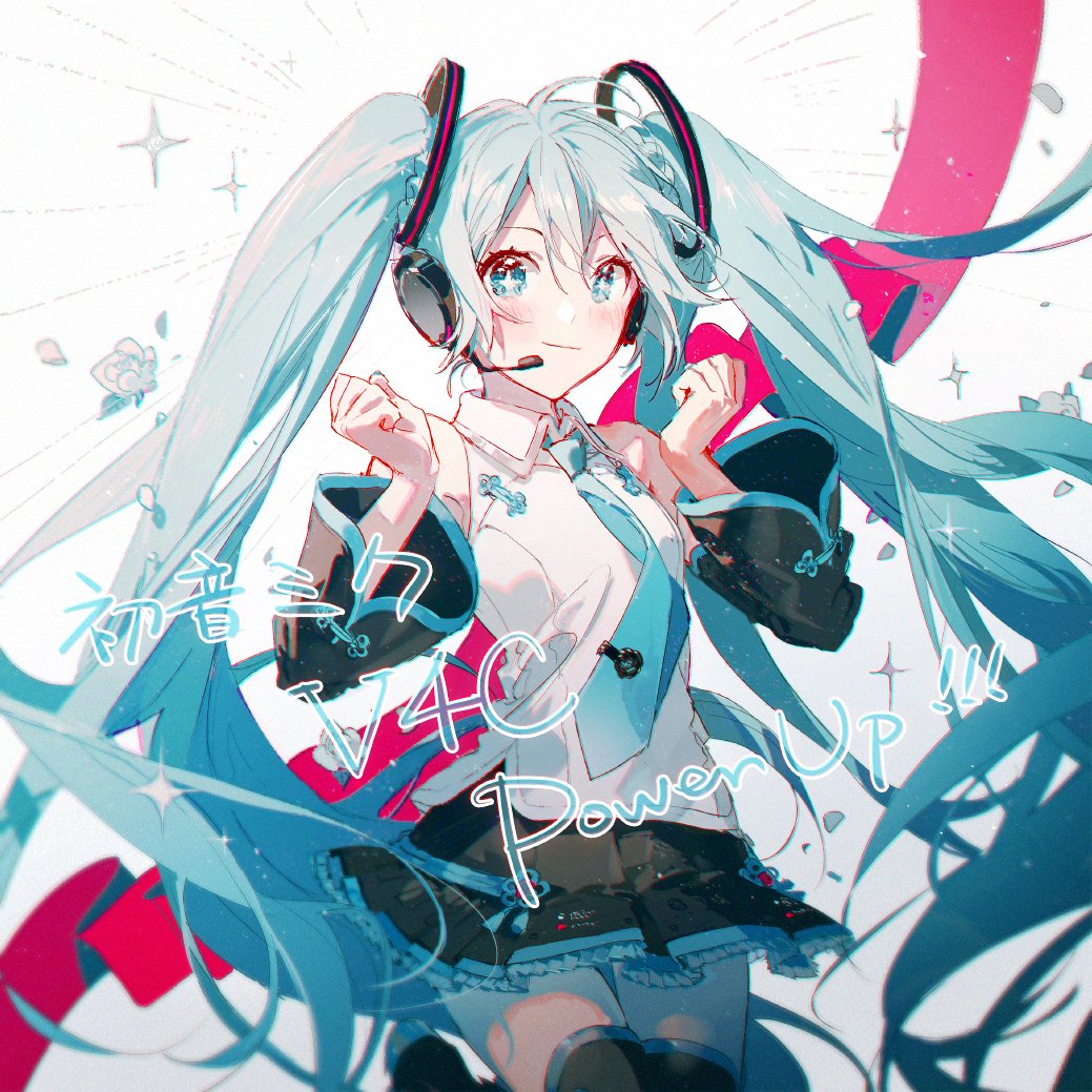 the image features an anime girl with light blue hair, identified as hatsune miku from the vocaloid series. she is wearing headphones with a microphone and a dress adorned with frills. ribbons are incorporated into the design, and there are also elements like a rose and stars in the background. the text "v4c power up" is prominently displayed.