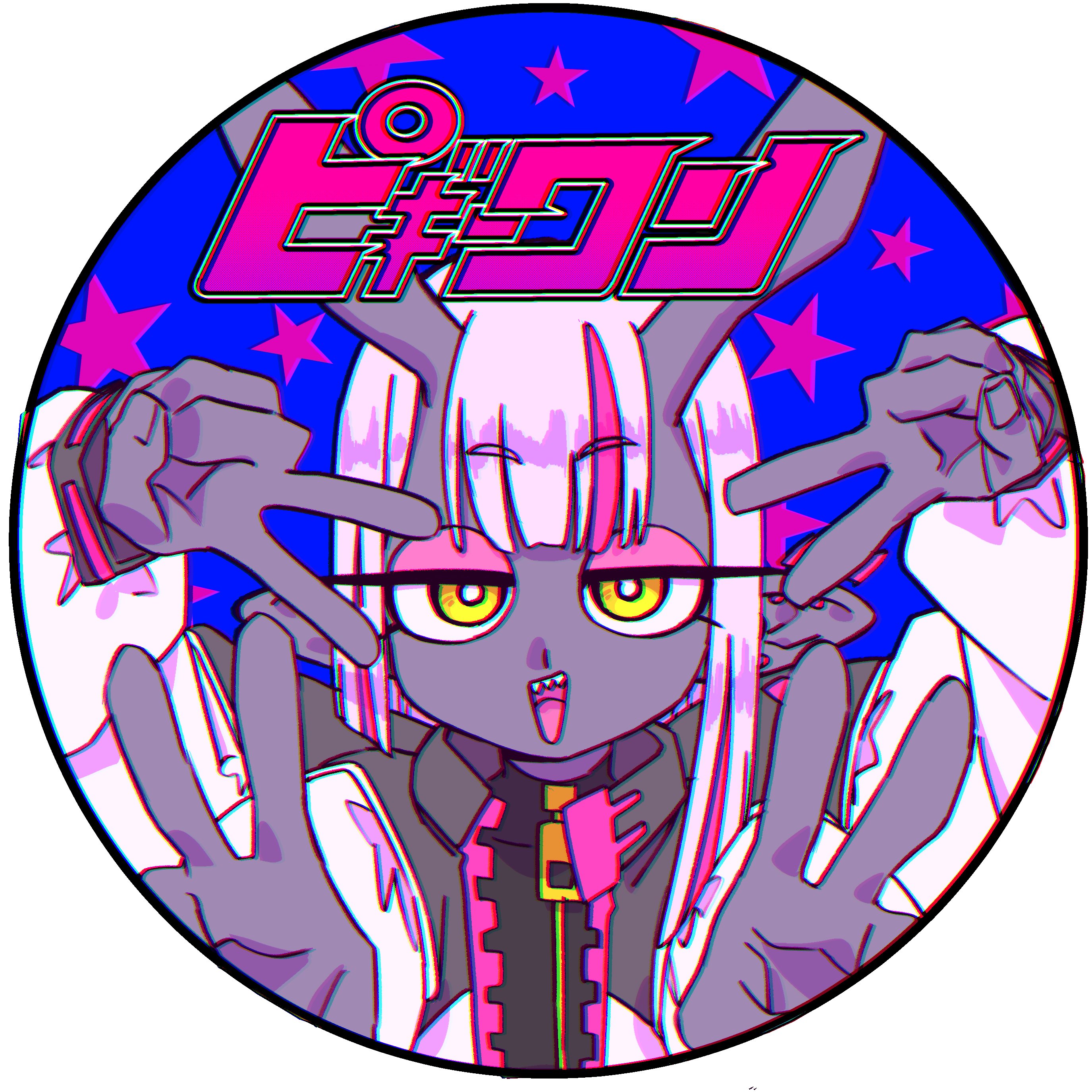 a closeup illustration of a stylized bunny girl with exaggerated features, set against a vibrant blue background with pink stars and japanese text. the art style draws inspiration from pop art, vaporwave, and anime/manga aesthetics. she's making a peace sign with both hands.