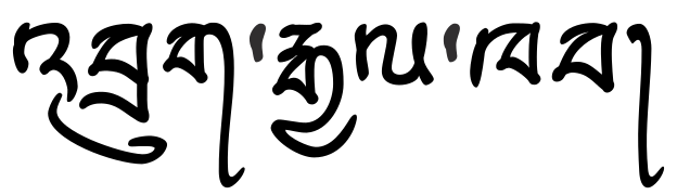 the image is mostly black with a few grey lines.