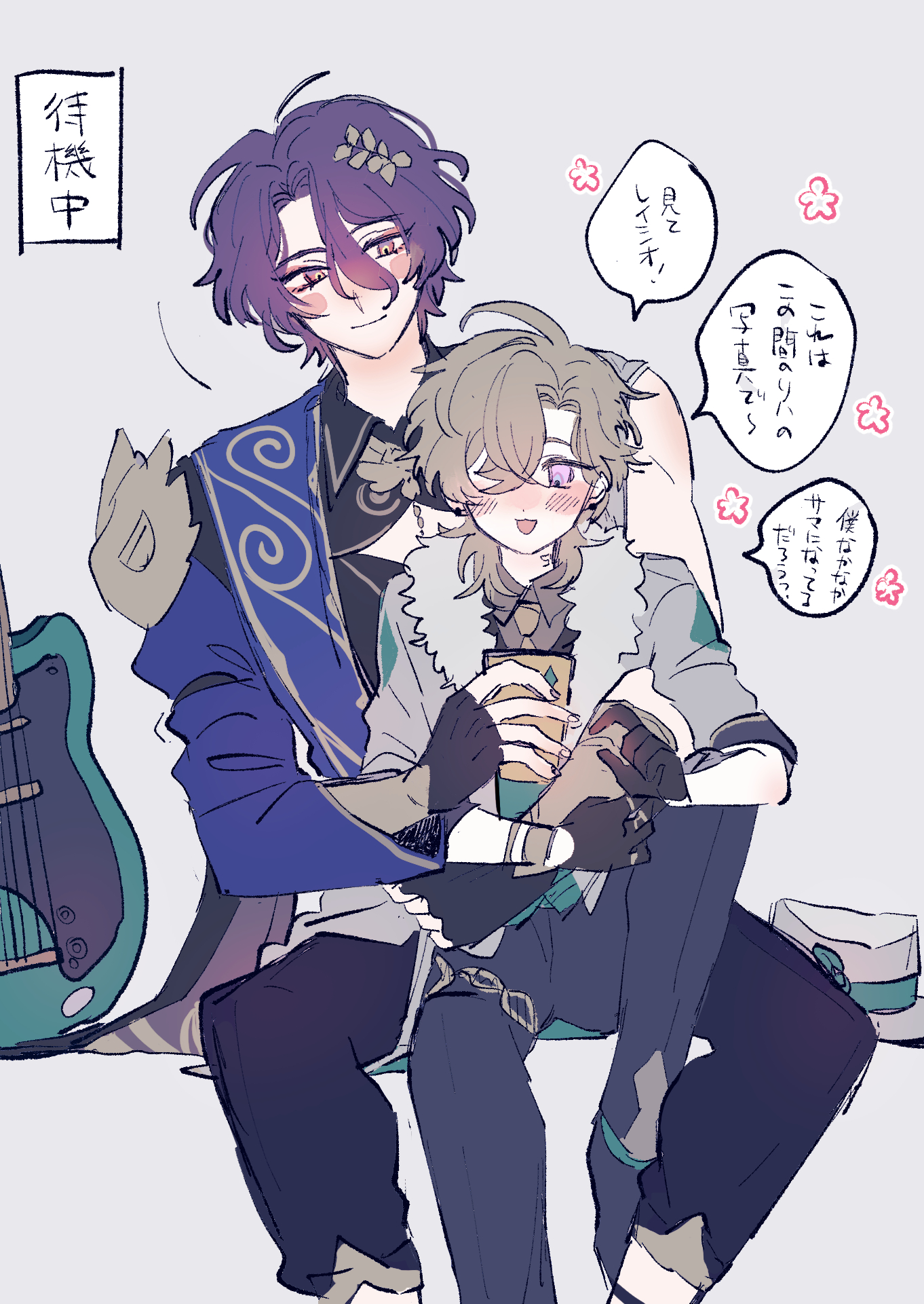 the image is a digital fanart depicting two animestyle male characters in a tender embrace. the character on the left, with purple hair and a blue and gold outfit, is holding the character on the right, who has blonde hair and a white and grey outfit. both characters are sitting together, their poses suggesting closeness and affection. there's japanese text in the background which seems to be describing the scene or dialogue between the characters. the style resembles manga or anime art, with soft coloring and detailed linework.  the overall impression is one of romance and intimacy between the characters.  the characters strongly resemble arataki itto and albedo from genshin impact.