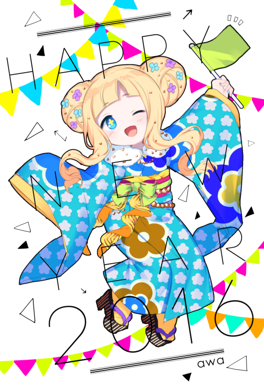 a cheerful anime girl in a bright blue and white kimono with a flower pattern is holding a flag that says "happy new year" in japanese. she is smiling and waving with her hand. the background has lots of colorful flags and the number "2016" is written in the foreground. the image is celebratory and festive, with the girl's joyful expression and the colorful decorations setting a celebratory mood.