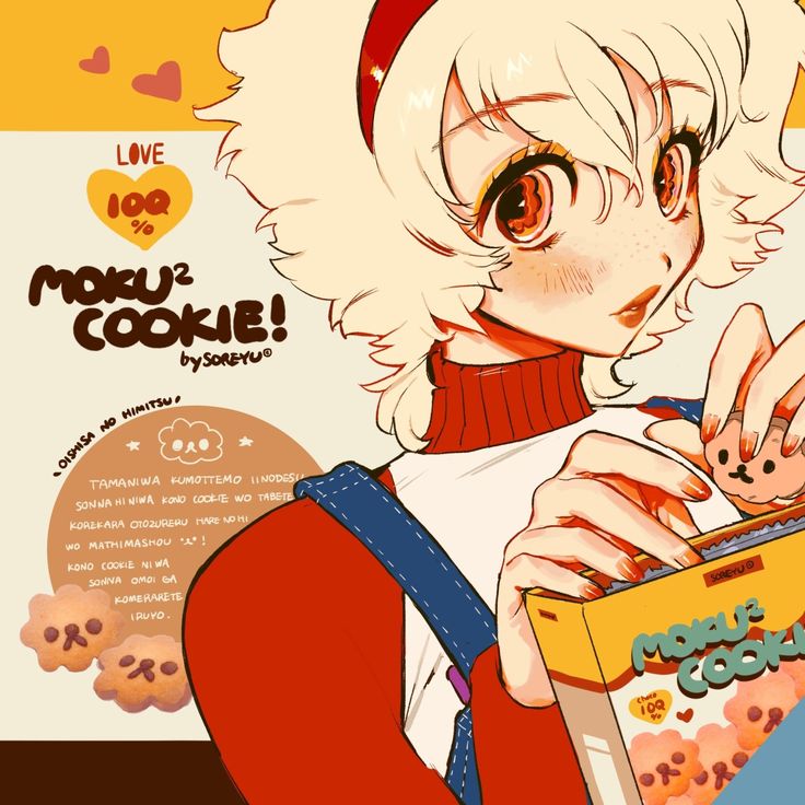this is a digital illustration of an anime girl with blonde hair, red sweater and overalls. she is holding a cookie box with a cute bear cookie, and she is smiling happily at the viewer. the background is a yellow and pink heart pattern.  the girl has big brown eyes and she is blushing a little.  the text on the box says "moku2 cookie!".  this illustration is very kawaii and cute.