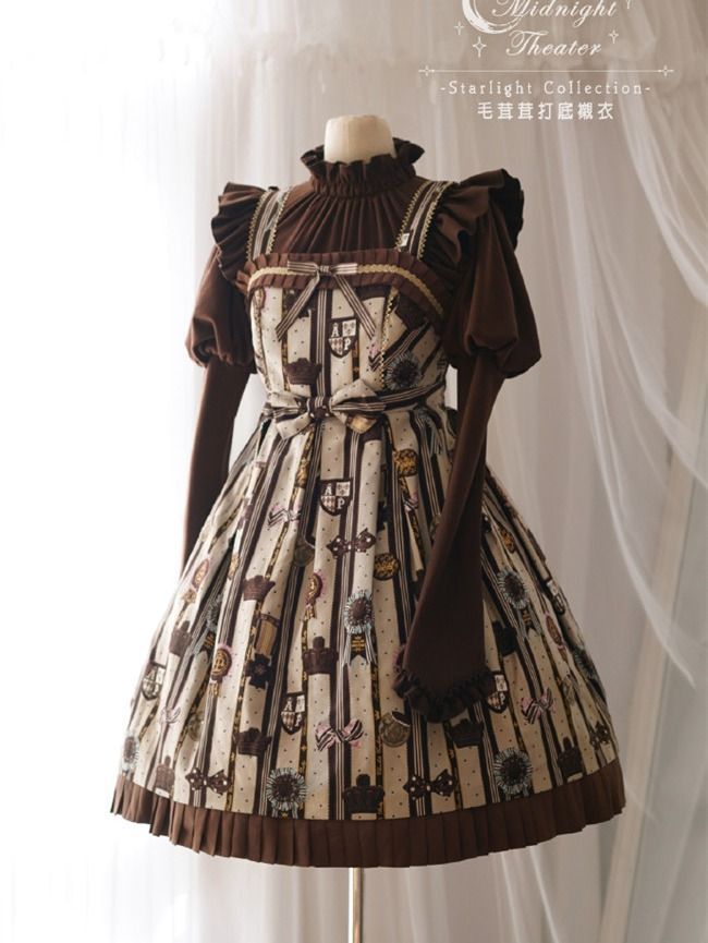 the image showcases a charming lolita fashion dress in a delightful brown and cream color scheme. the dress features intricate detailing with delicate patterns, including vintage keys, crowns, and floral motifs.  it's a classic example of the lolita aesthetic, emphasizing elegance, cuteness, and a touch of vintage charm.