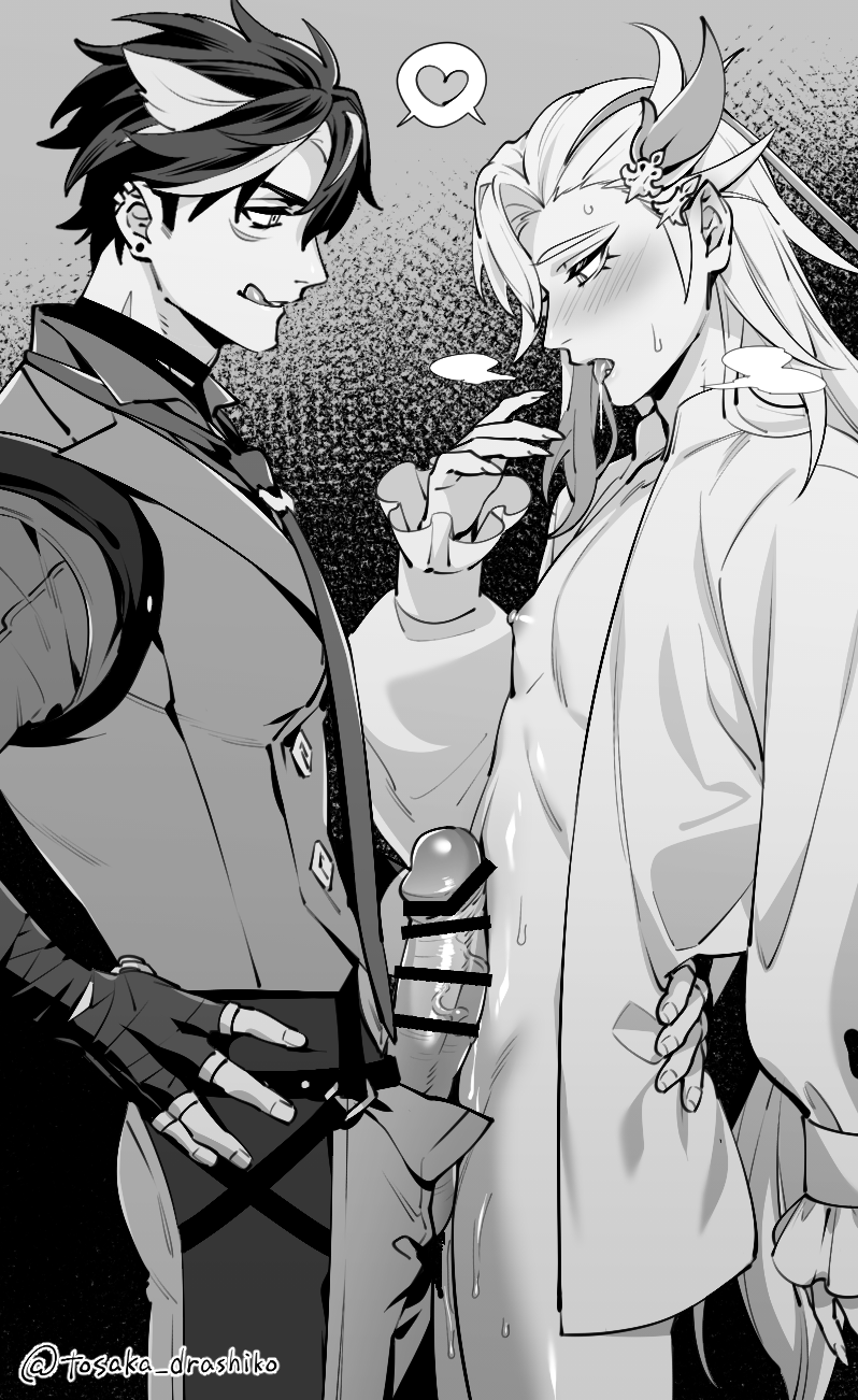 a black and white image shows two men with elflike features. the man on the left has short dark hair with white streaks and pointed ears, while the man on the right has long white hair, horns, and elven ears. the man on the right is wearing a condom on his penis. a heart shaped word bubble hangs over the man on the left.