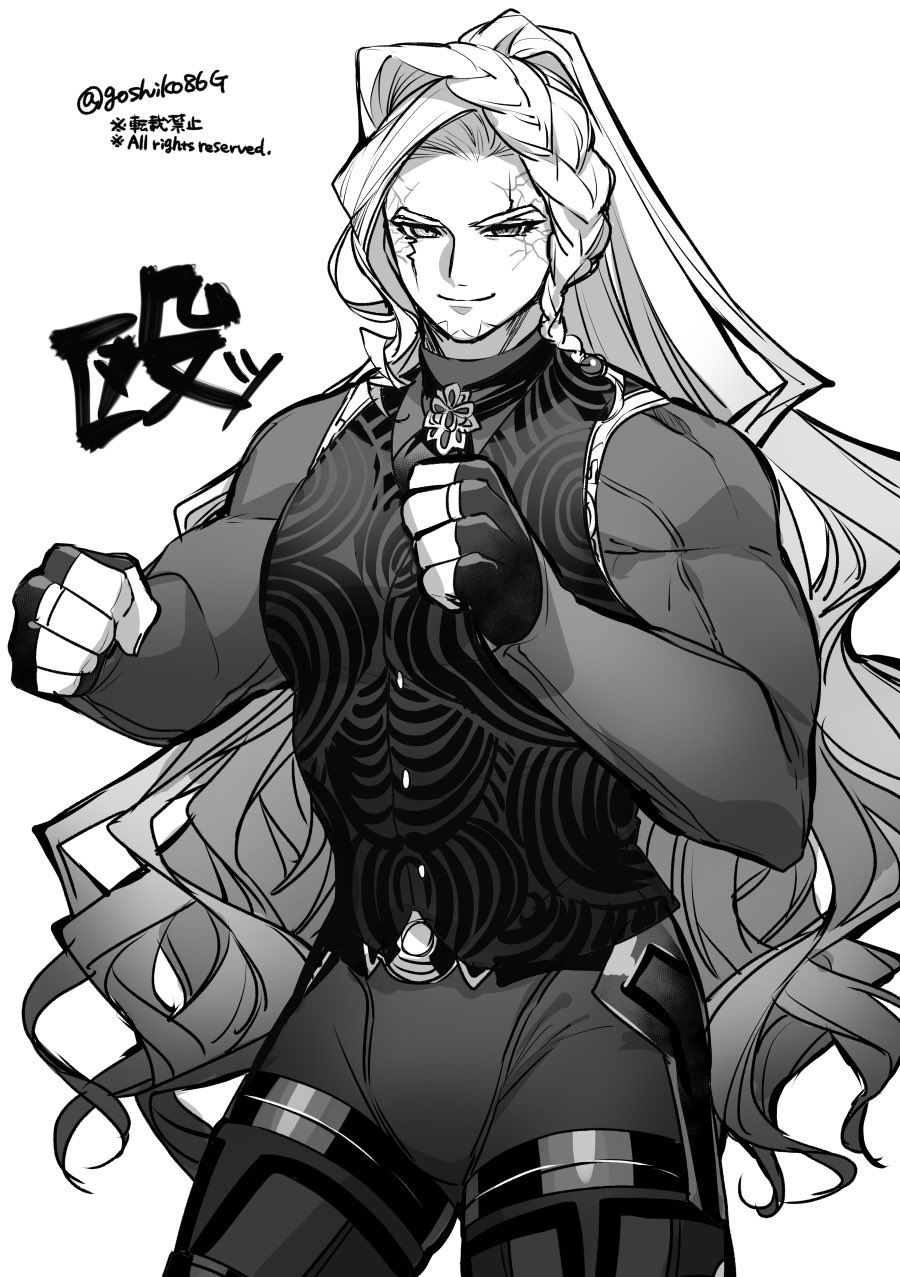 this is a black and white anime/manga style illustration of a muscular man with long blonde hair braided at the top. he is punching with his right fist. the man has a serious expression and a scar on his face. he is wearing a vest with a detailed design, black gloves, and an ornament on his chest. there is text in the upper left corner, including "@goshiko86g" and "all rights reserved."