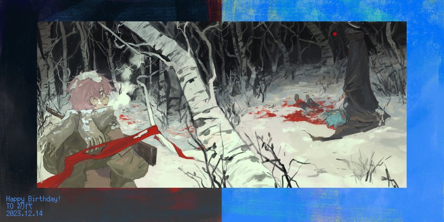 the image is a digital painting depicting a snowy forest scene at night. in the foreground, a figure with pink hair is standing in the snow, holding a weapon and a red ribbon trailing behind. in the background, a bloody scene is visible, with a body lying on the ground, surrounded by pools of blood. there is a dark figure in the background, standing over the victim. the overall tone of the image is dark and ominous, suggesting a sense of violence and mystery.