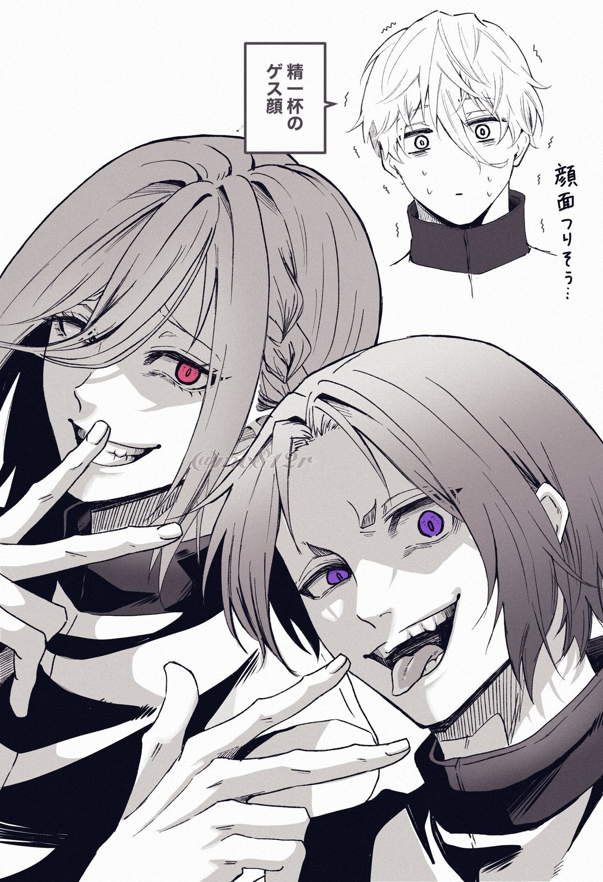 he image is a digital drawing of three anime characters. two girls with long hair are in the foreground. they both have purple eyes and are making a peace sign with their fingers.  they have eerie smiles. a smaller boy with short white hair is in the background, looking scared. the girls have a speech bubble above them written in japanese, which seems to describe the boy's reaction.  the style is primarily grayscale with some shading for depth, giving a dark and slightly disturbing aesthetic.